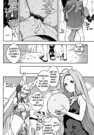 Yuel ga Mizugi ni Kigaetara _ Yuel, Swimsuit, and Her Mating Season Page #15
