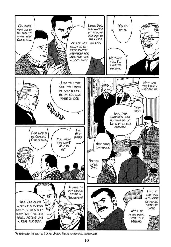 Shirogane-no-Hana | The Silver Flower Vol. 1  {Apollo Translations}