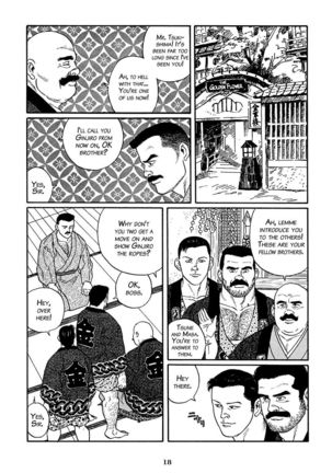 Shirogane-no-Hana | The Silver Flower Vol. 1  {Apollo Translations} Page #13