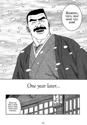 Image 2369522
