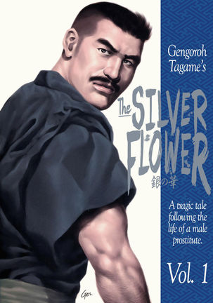 Shirogane-no-Hana | The Silver Flower Vol. 1  {Apollo Translations}
