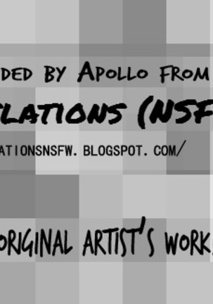 Shirogane-no-Hana | The Silver Flower Vol. 1  {Apollo Translations} Page #20