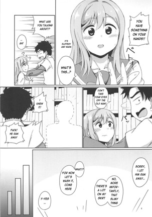 Maru to Chikan-san? Page #5