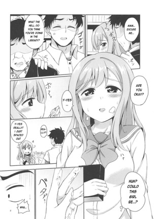 Maru to Chikan-san? Page #4