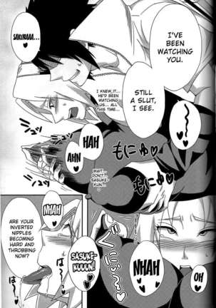 Sakuranbo Page #14