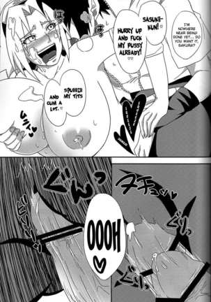 Sakuranbo Page #24