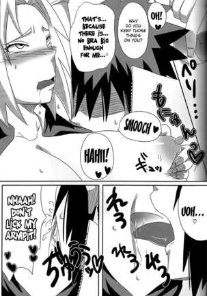 Sakuranbo Page #16