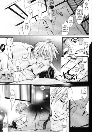 naruto 69 Page #14