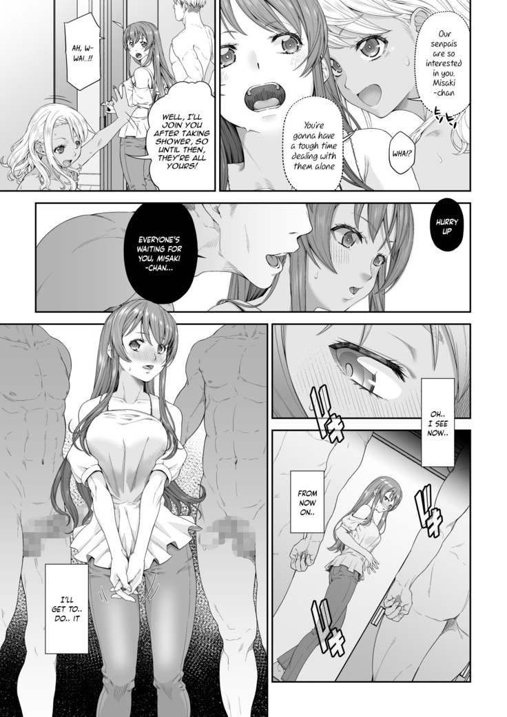 Daigaku Shingaku de Issho ni Joukyou Shita Kanojo ga Netorare Ochita Ato