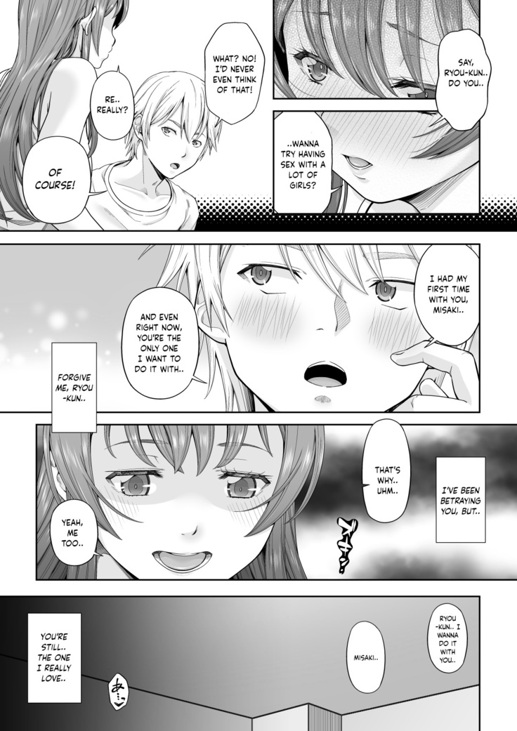 Daigaku Shingaku de Issho ni Joukyou Shita Kanojo ga Netorare Ochita Ato