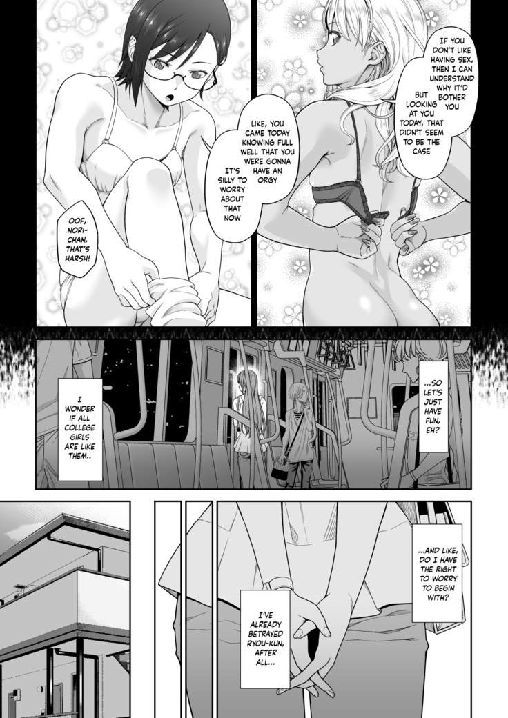 Daigaku Shingaku de Issho ni Joukyou Shita Kanojo ga Netorare Ochita Ato