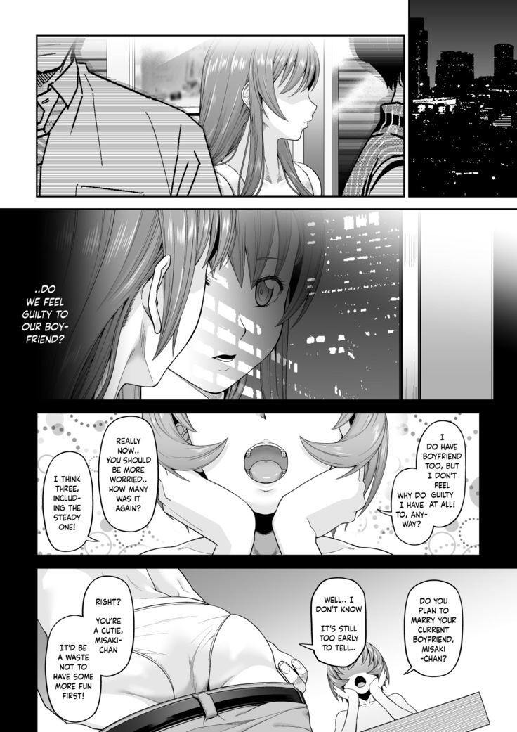 Daigaku Shingaku de Issho ni Joukyou Shita Kanojo ga Netorare Ochita Ato