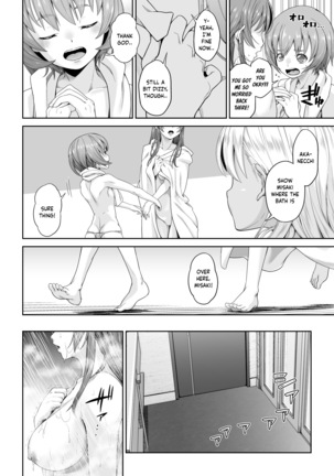 Daigaku Shingaku de Issho ni Joukyou Shita Kanojo ga Netorare Ochita Ato Page #35