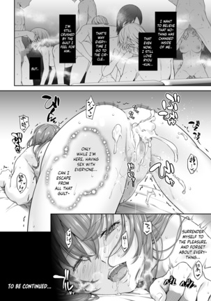 Daigaku Shingaku de Issho ni Joukyou Shita Kanojo ga Netorare Ochita Ato Page #49
