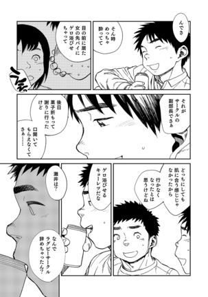 Image 11588173