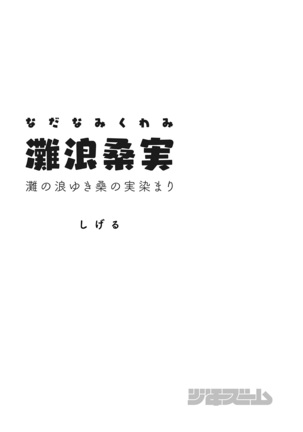 Image 11588167