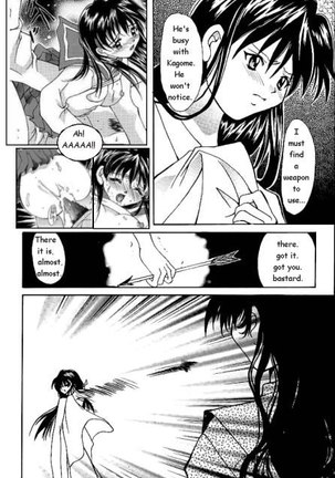 Inuyasha - Page 12