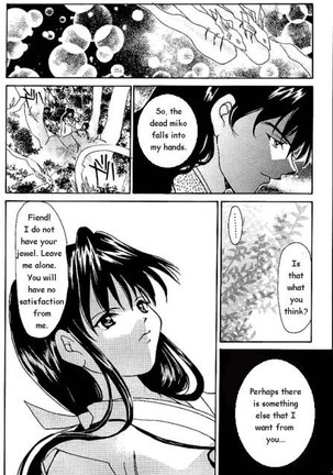 Inuyasha Page #3