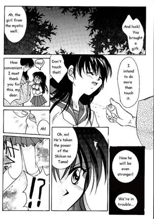 Inuyasha Page #7