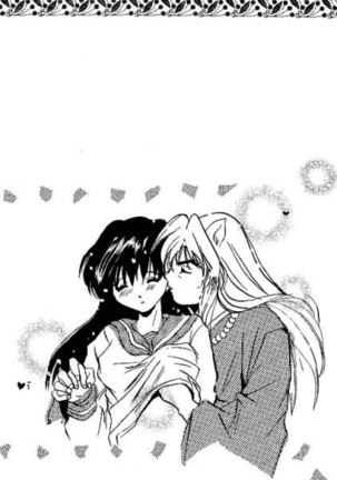 Inuyasha - Page 15