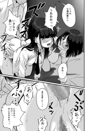 Image 10550263