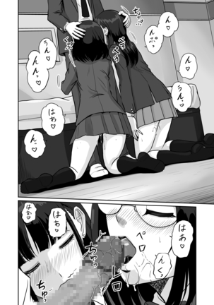 Image 10550256