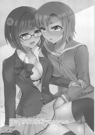 Image 3979071