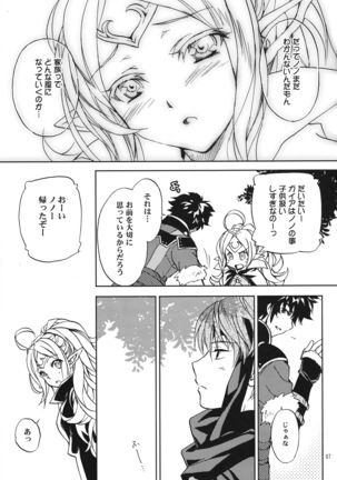 Image 4099479