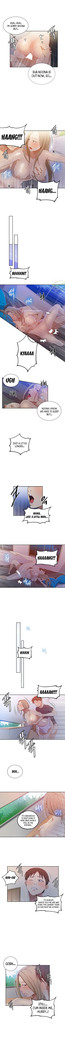 Secret Class Ch.44/?