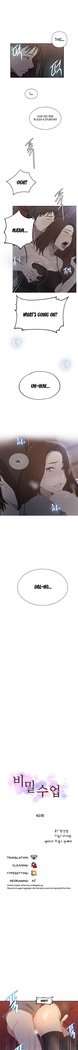 Secret Class Ch.44/?