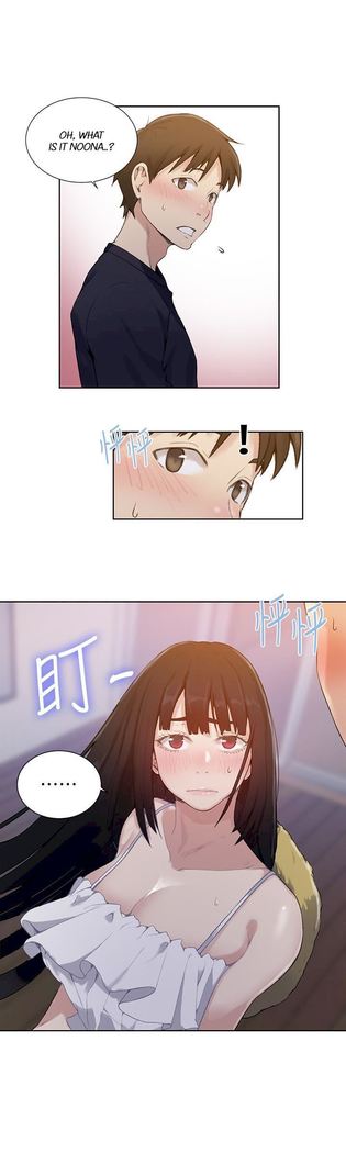 Secret Class Ch.44/?