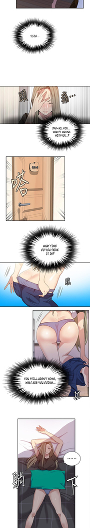 Secret Class Ch.44/?