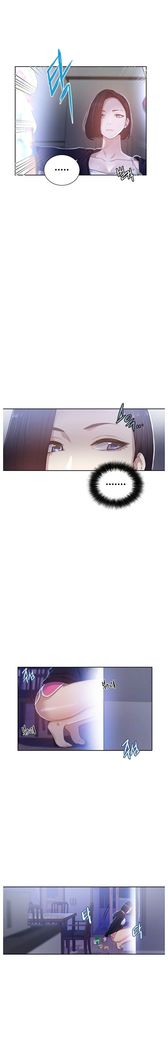Secret Class Ch.44/?