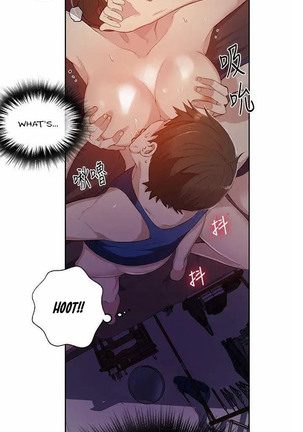 Secret Class Ch.44/? Page #102