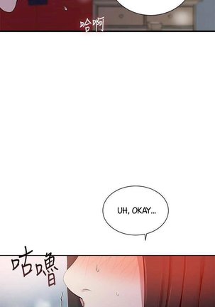 Secret Class Ch.44/? Page #319