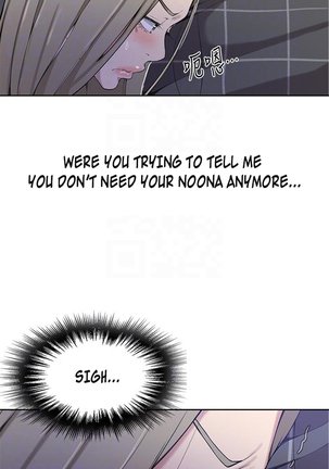Secret Class Ch.44/? Page #444
