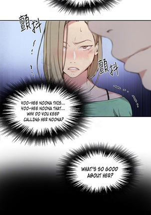 Secret Class Ch.44/? Page #440