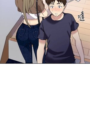 Secret Class Ch.44/? Page #367