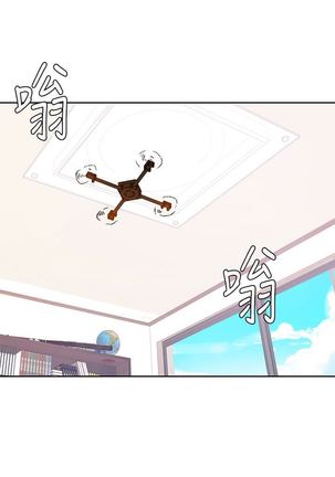 Secret Class Ch.44/? Page #288