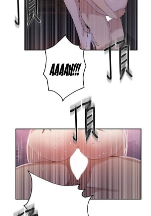 Secret Class Ch.44/? Page #414