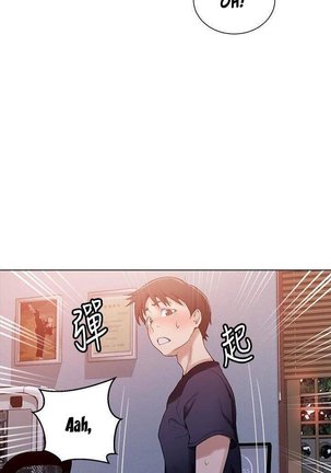 Secret Class Ch.44/? Page #309