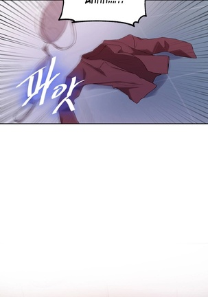 Secret Class Ch.44/? Page #571