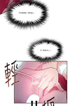 Secret Class Ch.44/? Page #113