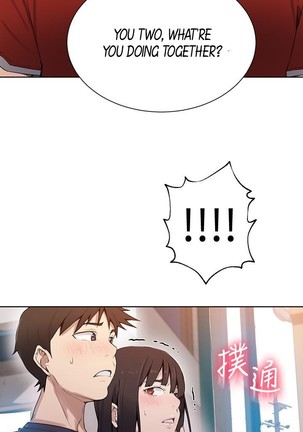 Secret Class Ch.44/? Page #427