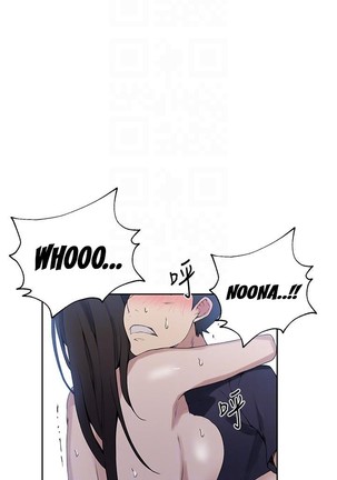 Secret Class Ch.44/? Page #419