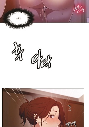 Secret Class Ch.44/? Page #533