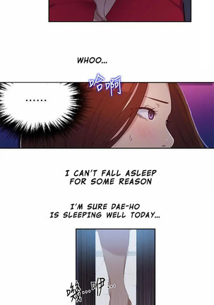 Secret Class Ch.44/? Page #108