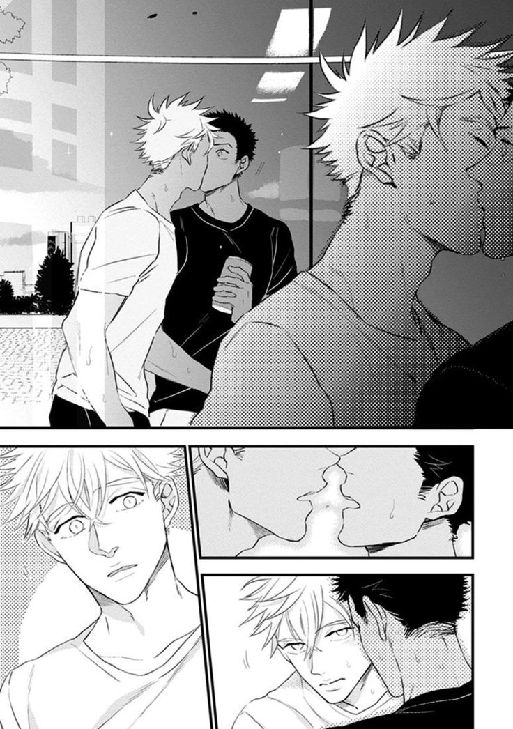 Odoru Ecstasy Ch. 1-3