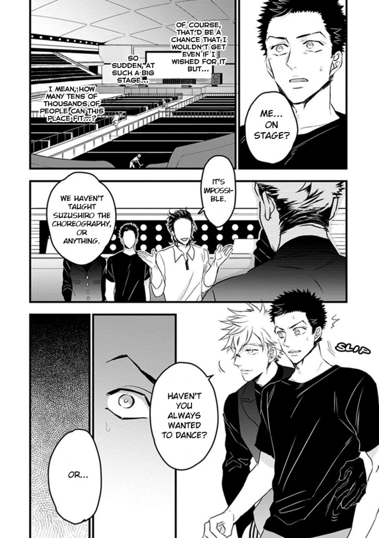 Odoru Ecstasy Ch. 1-3