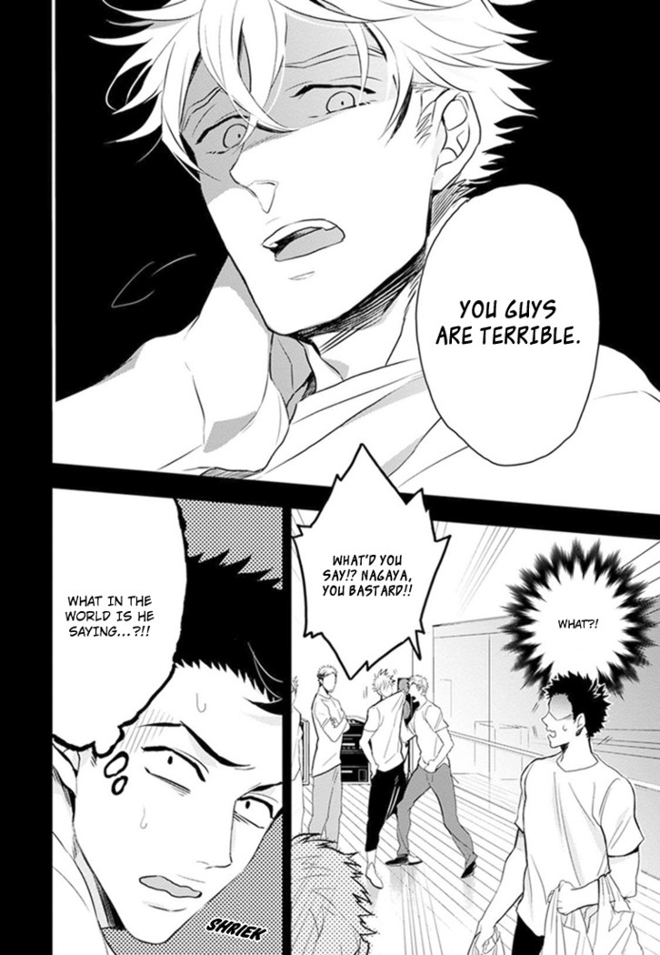 Odoru Ecstasy Ch. 1-3